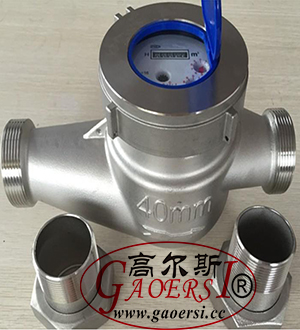 DN40, rotary water meter DN40, Thread G2B, oţel inoxidabil ISO4064, OIML R49：2006